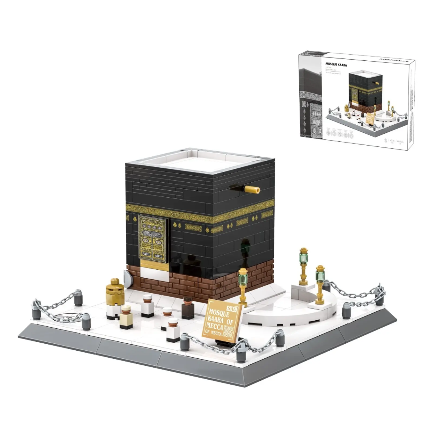 Kaaba Building Block Set