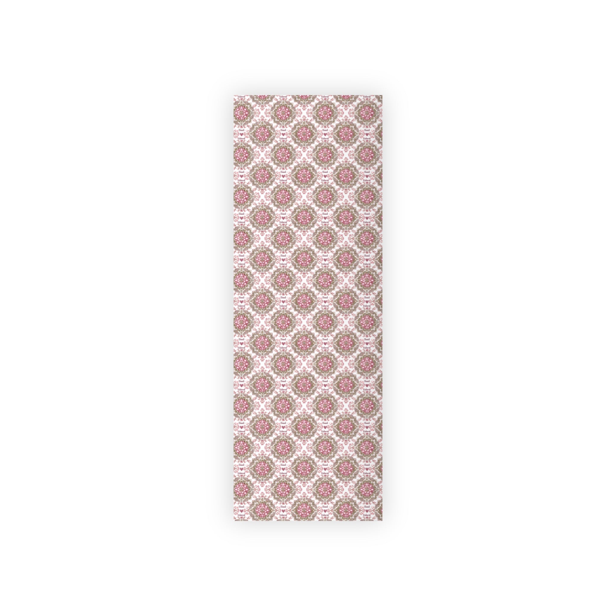 Shaadi Mubarak Wedding Gift Wrap | Islamic & Indian Wedding Wrapping Paper | Elegant Nikah and Shaadi Gift Wrap