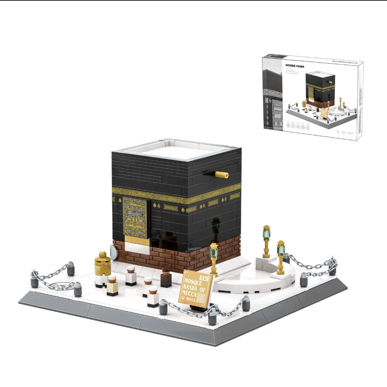 Kaaba Building Block Set