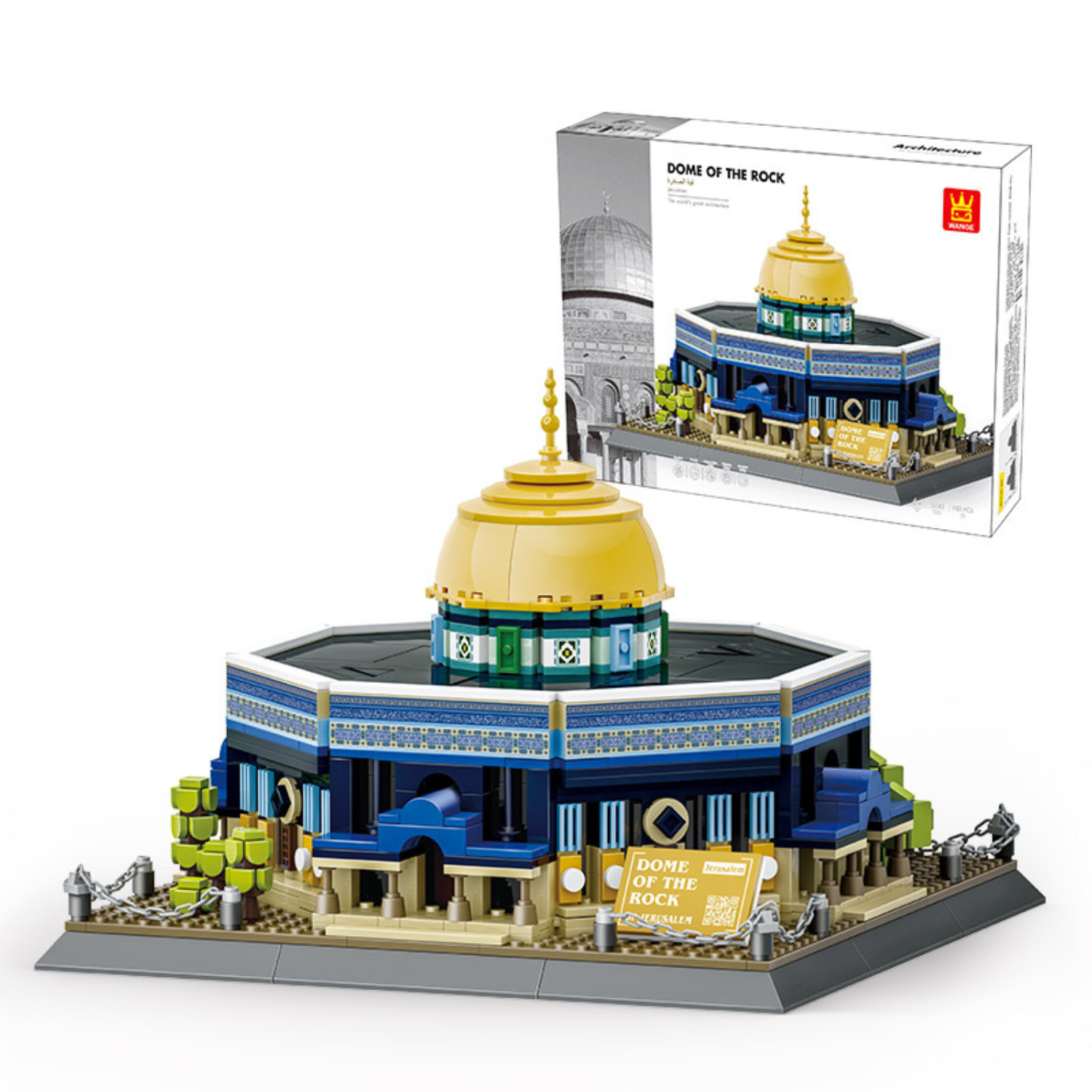 Dome of the Rock Building Block Set