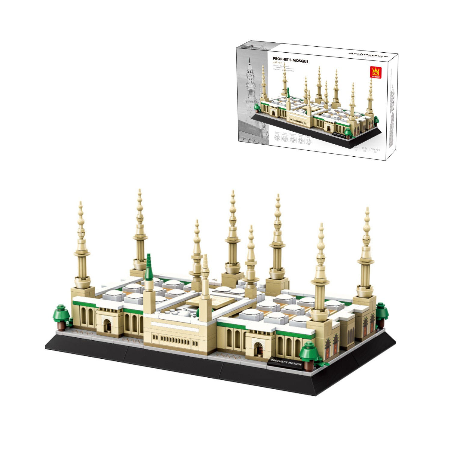 Prophet SAW's Mosque