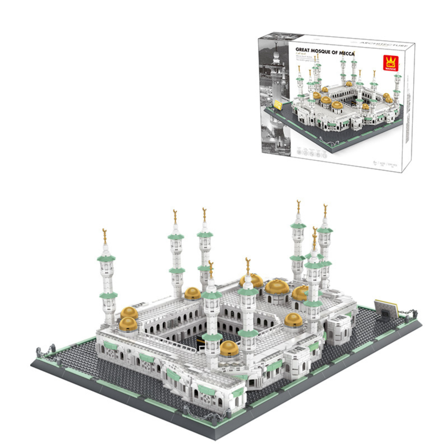 Great Mosque of Mecca Building Block Set