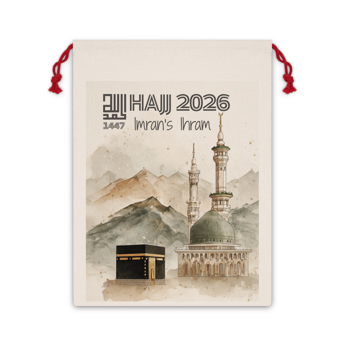 Personalised Hajj Gift Bag 2026 | Custom Islamic Travel Bag | Ihram Storage | Kaaba Watercolour | Hajj Mubarak