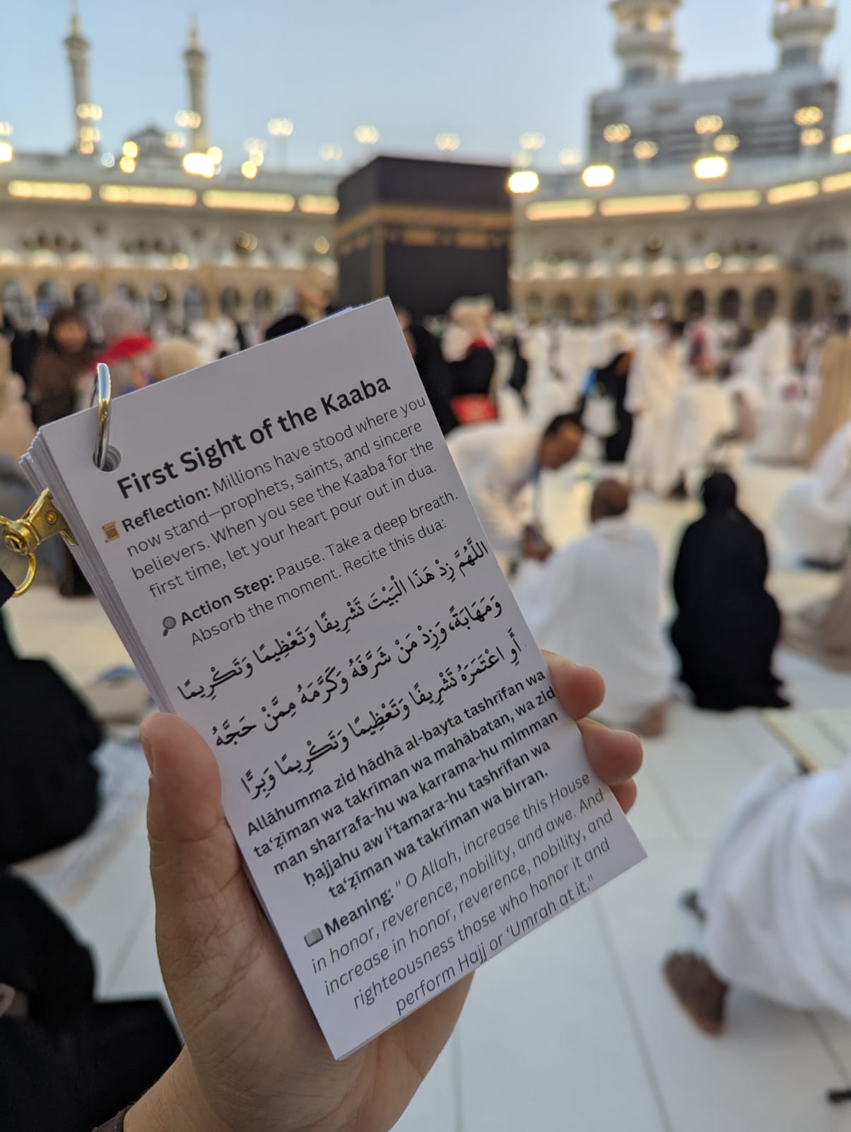Hajj and Umrah Dua Cards Printable PDF – With Arabic Audio Recitation Link – Digital Download