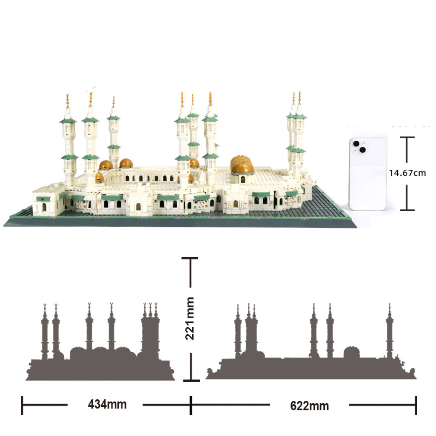 Great Mosque of Mecca Building Block Set