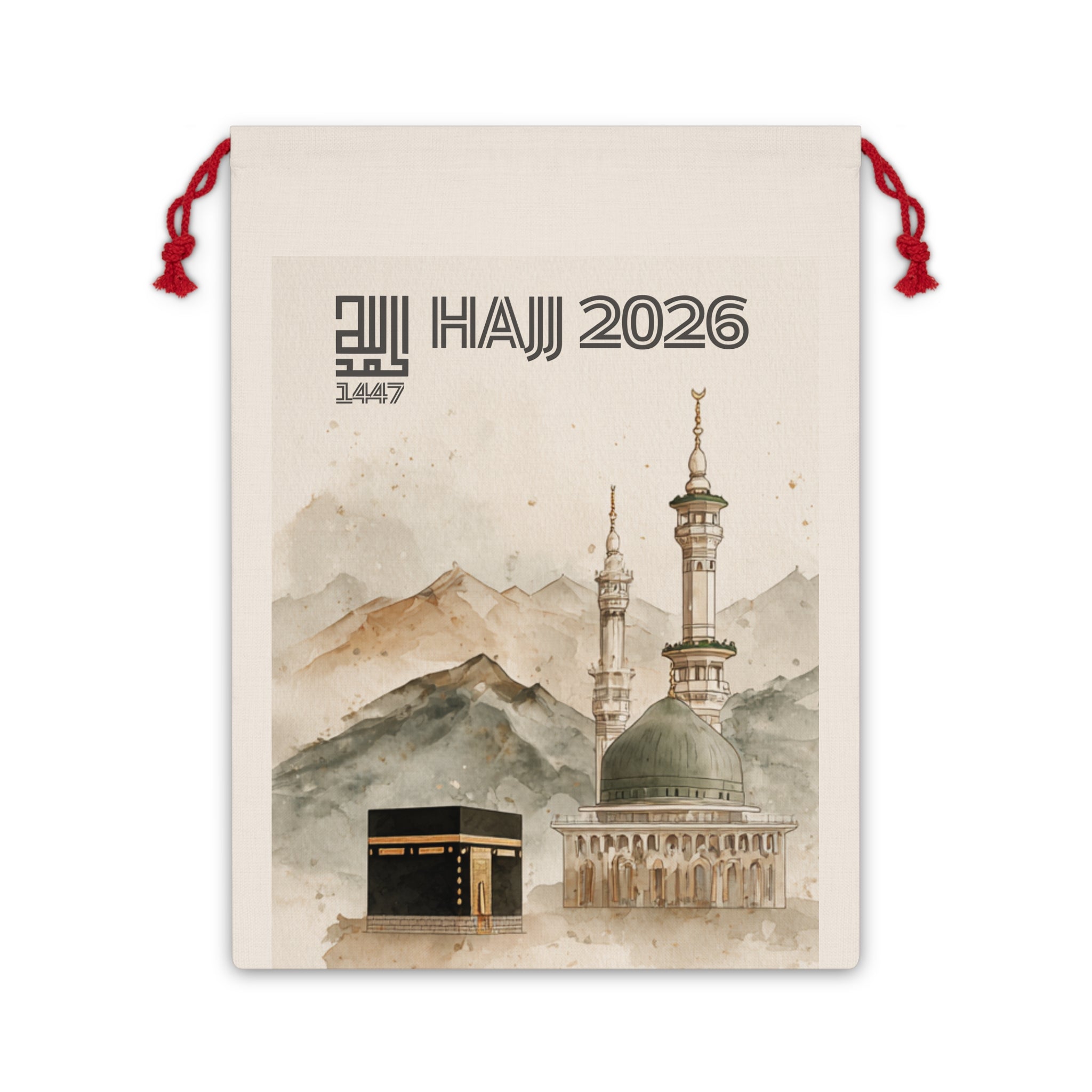 Personalised Hajj Gift Bag 2026 | Custom Islamic Travel Bag | Ihram Storage | Kaaba Watercolour | Hajj Mubarak