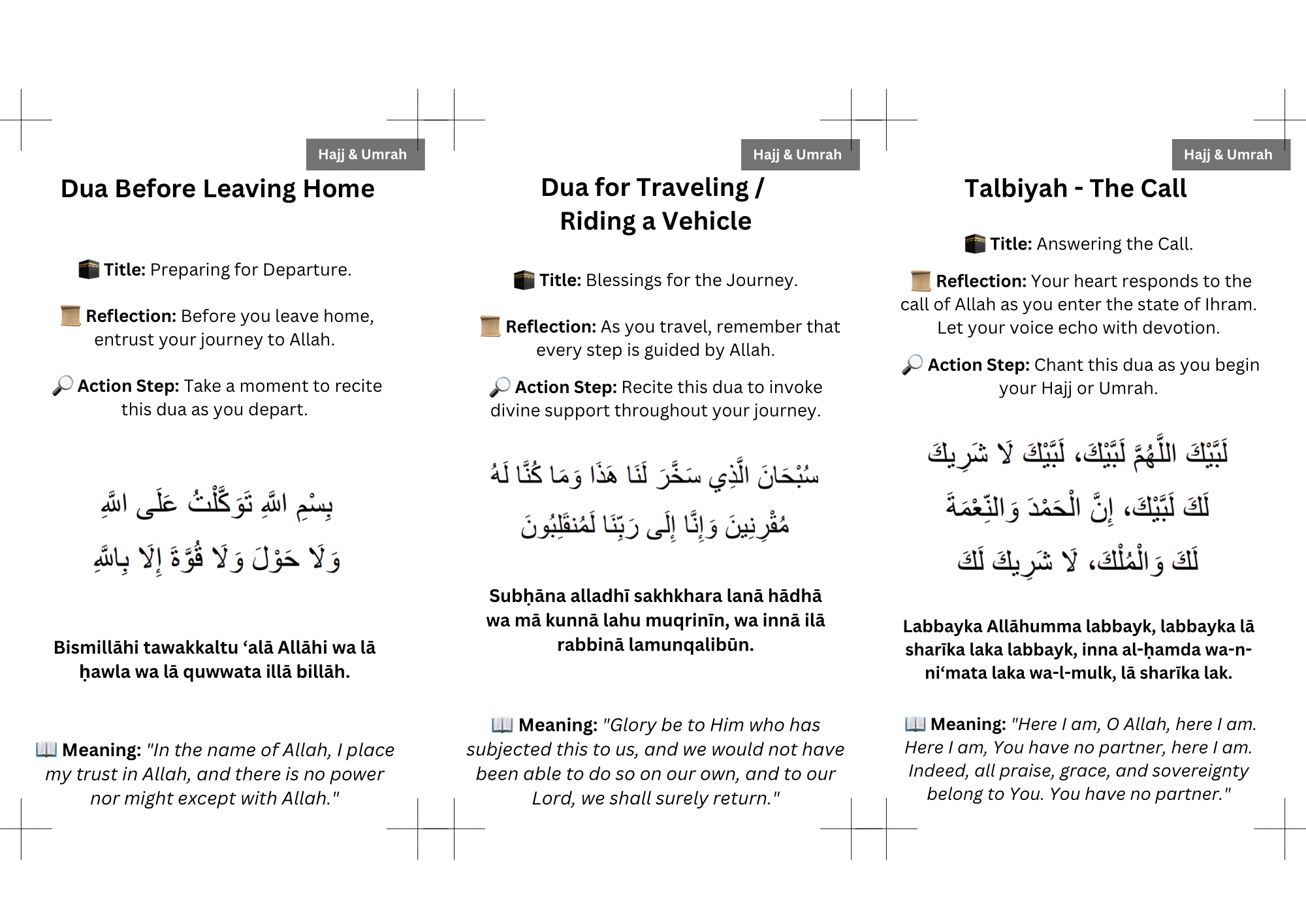 Hajj and Umrah Dua Cards Printable PDF β With Arabic Audio Recitation Link β Digital Download