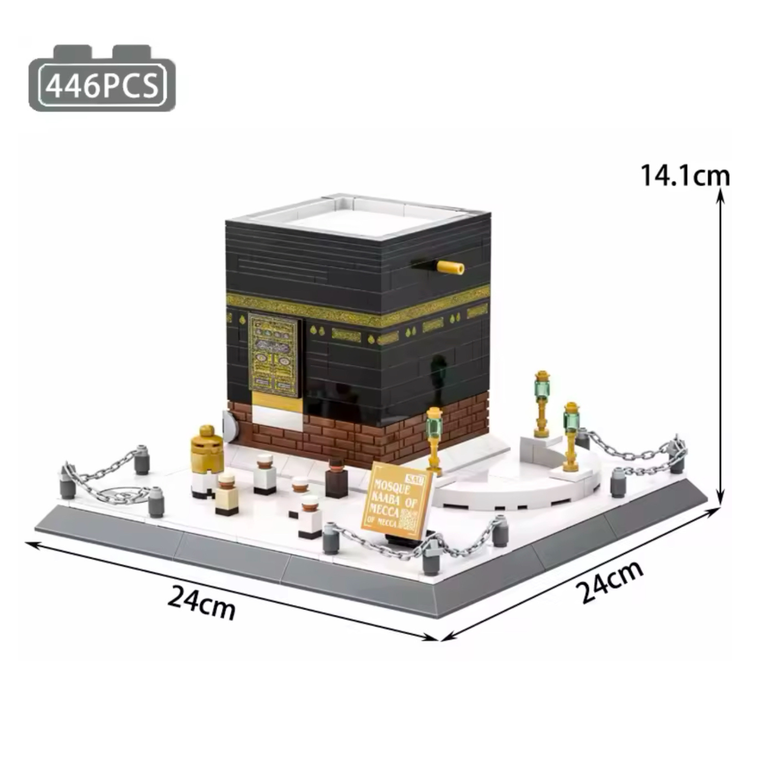 Kaaba Building Block Set