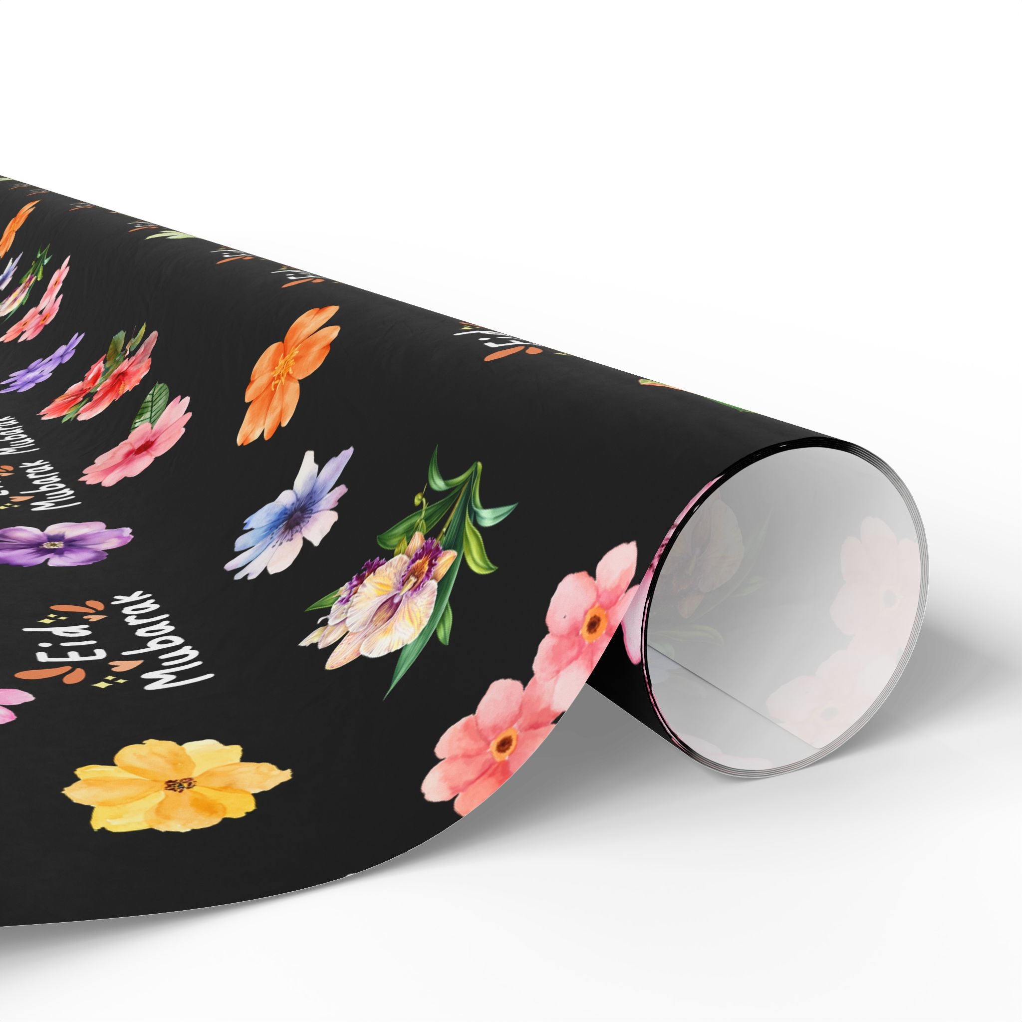 Eid Mubarak Floral Pattern Wrapping Paper | Black Background