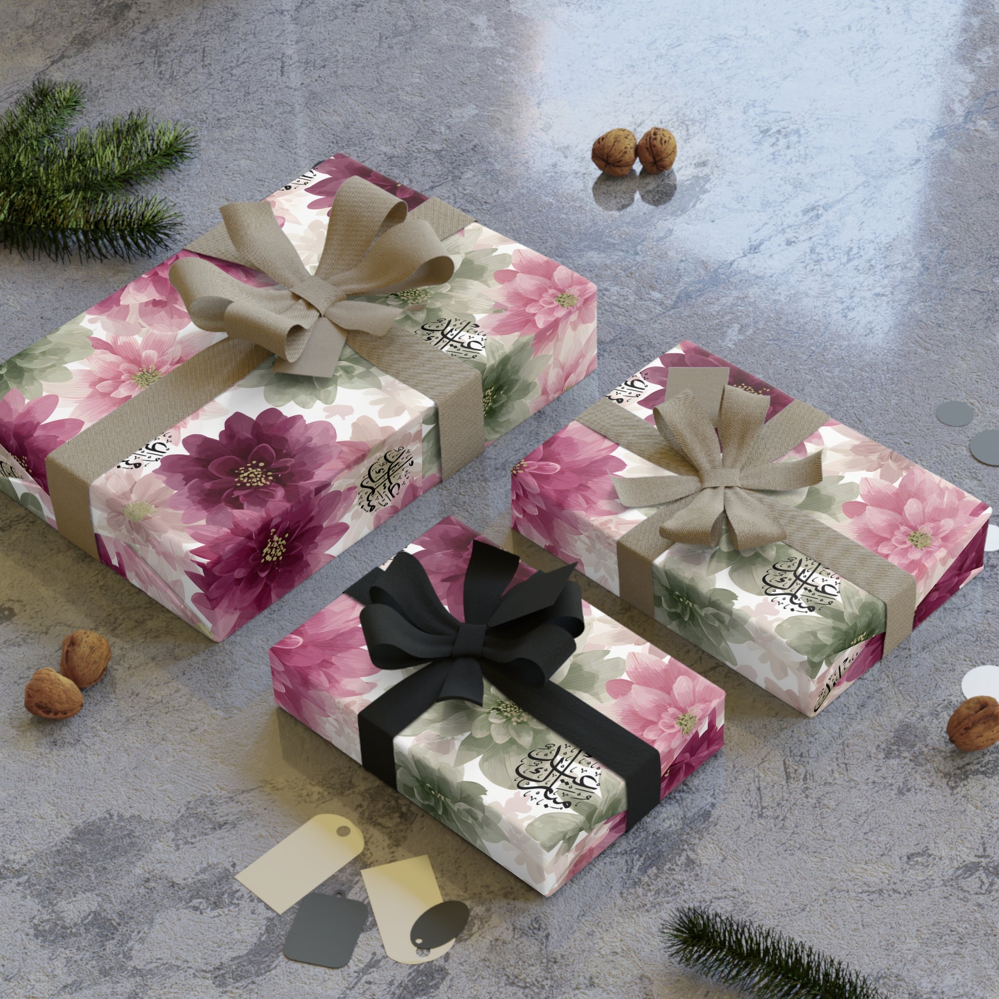 Eid Wrapping Paper | Watercolour Floral Design with Arabic Eid Mubarak | Elegant Islamic Gift Wrap