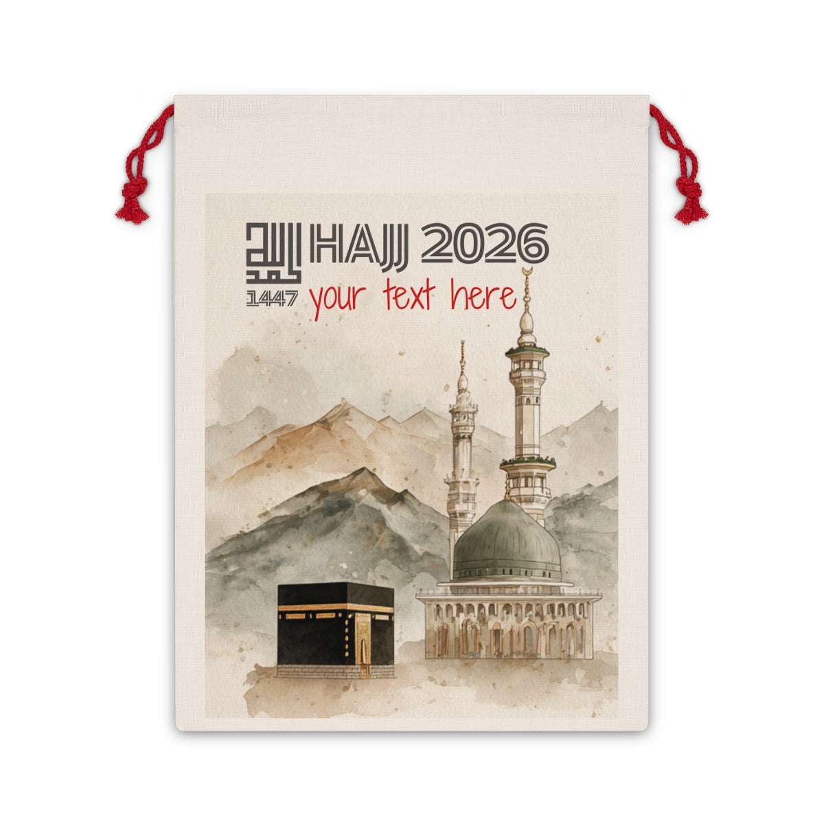 Personalised Hajj Gift Bag 2026 | Custom Islamic Travel Bag | Ihram Storage | Kaaba Watercolour | Hajj Mubarak