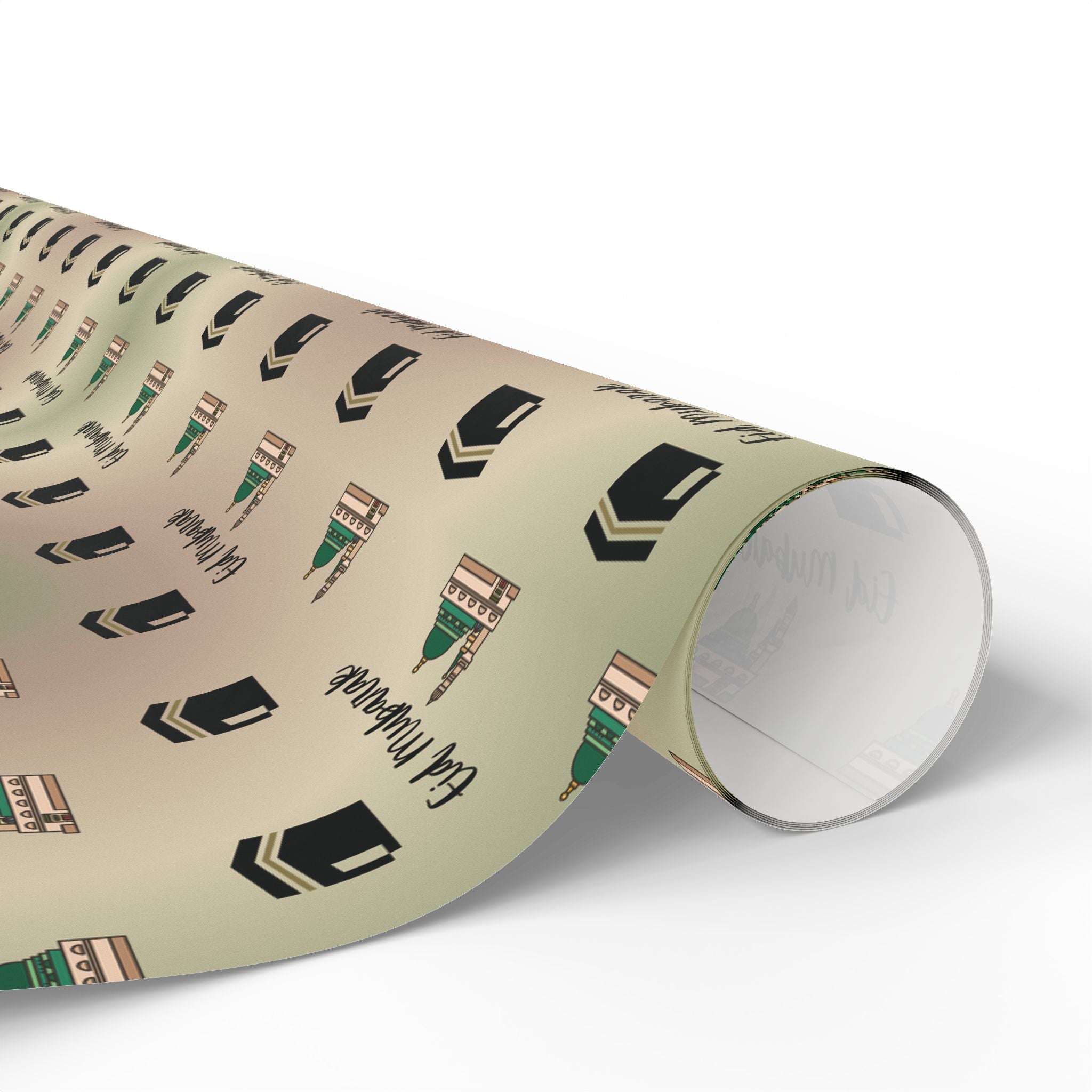 Islamic Gift Wrapping Paper | Kaaba and Prophet's Mosque Gold Wrap | Ramadan Eid Mubarak Gift Wrap | Muslim Presents