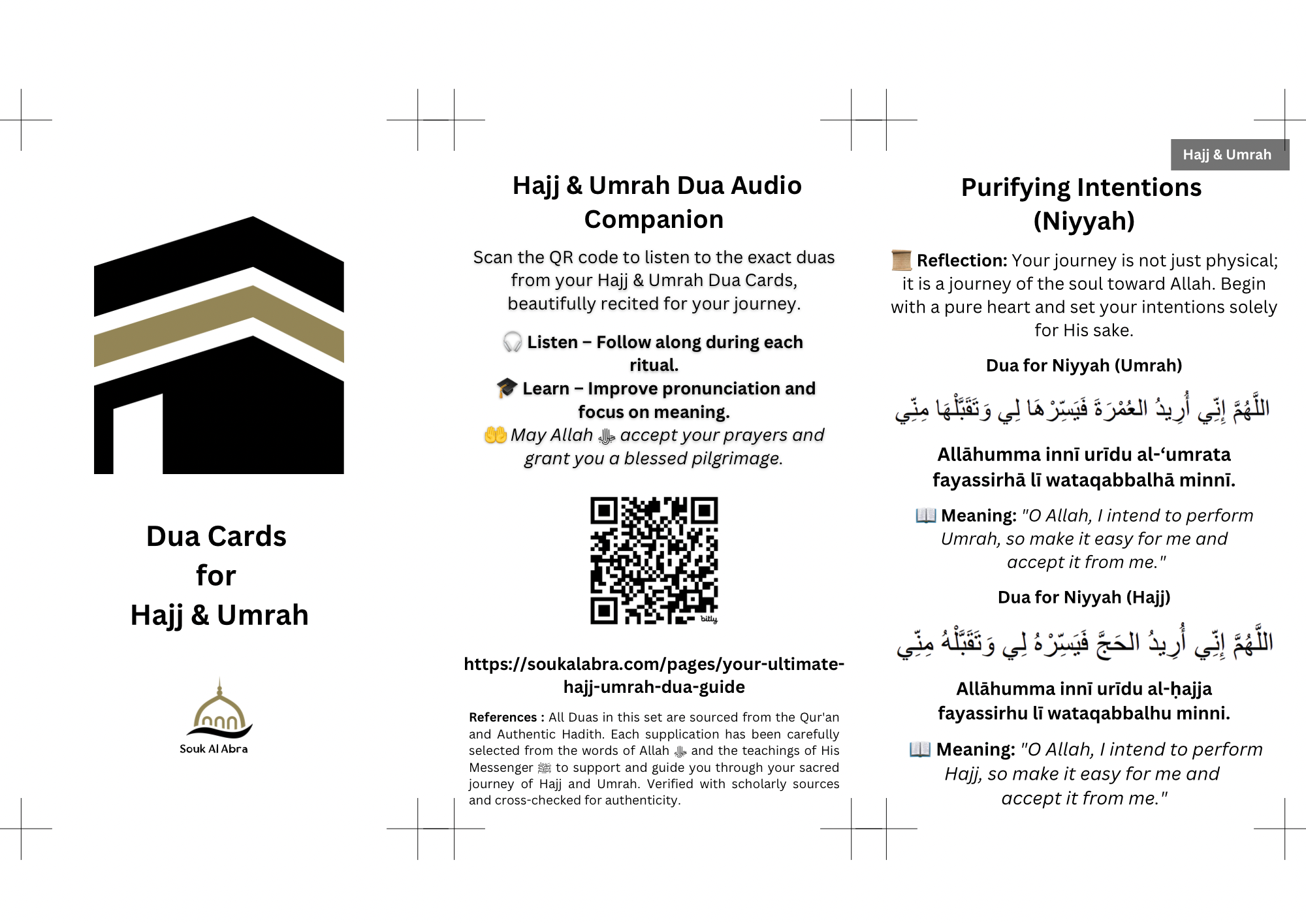 hajj-and-umrah-dua-cards-printable-pdf-with-arabic-audio-recitation for Free Printable Umrah Dua Cards Hajj and Umrah Dua Cards Printable PDF – With Arabic Audio Recitation for Free Printable Umrah Dua Cards