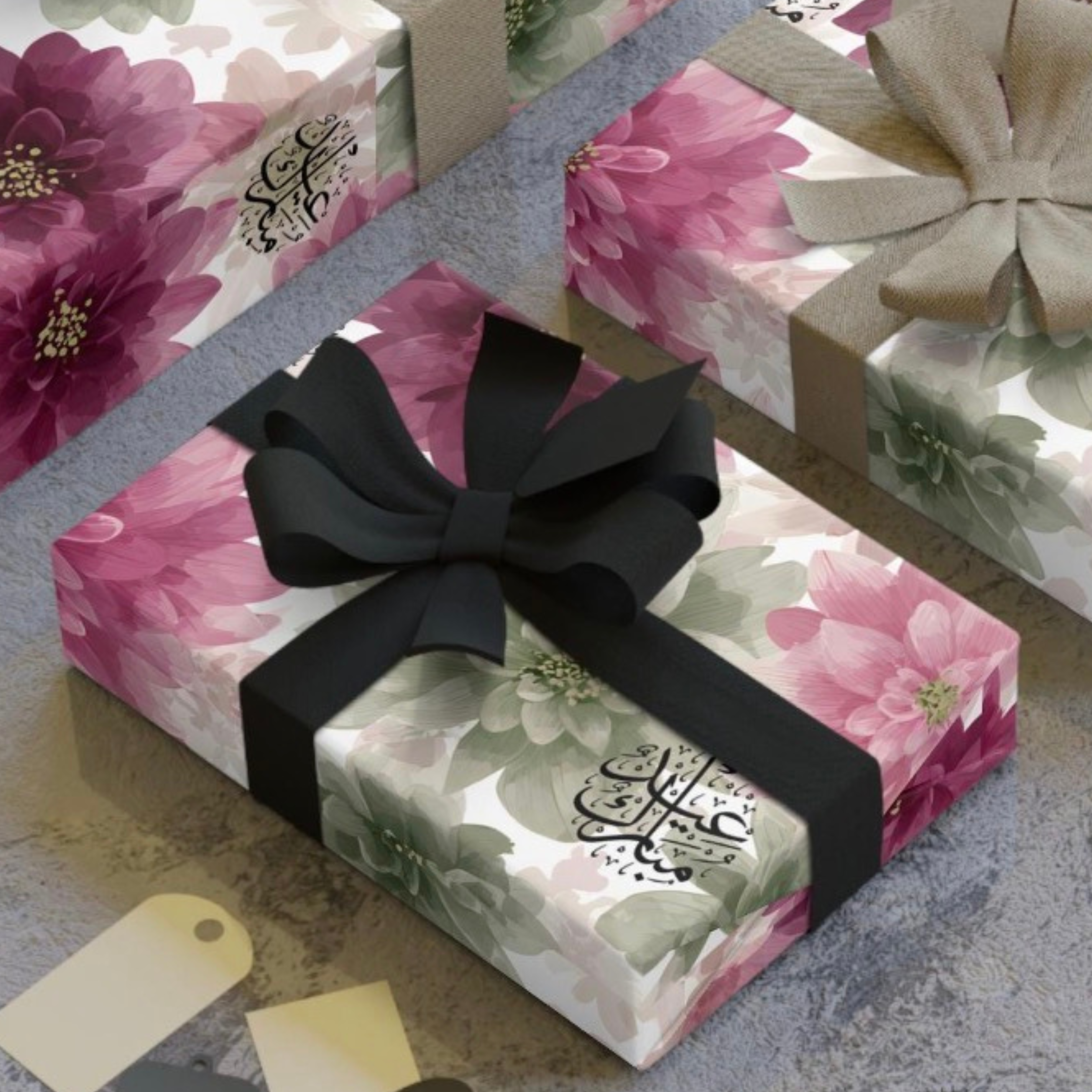 Eid Wrapping Paper | Watercolour Floral Design with Arabic Eid Mubarak | Elegant Islamic Gift Wrap